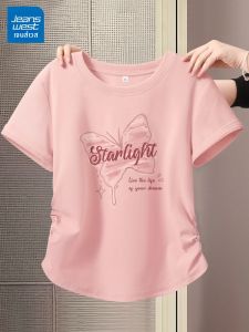 Jeanswest | Slim Wrinkle Design Pink Short Sleeve T-Shirt