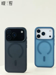 Limon Summer Magsafe Magnetic Silicone Cellphone Guard for Iphone Simplicity Comprehensive Protect Wireless Charging Camer Keys Anti-Fall iPhone17 16 15 14 plus 13 12 11