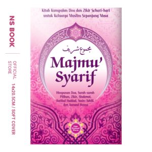 Majmu Syarif Pink Lengkap Plus Khasiat Asmaul Husna Soft Cover