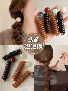 Minimalist Round Beads Hair Ring & High Elastic Hair Bands: A Guide to 2024's Best Headdress Accessories