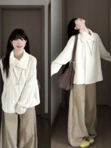 CHANGTONG | Relaxed Style Turn-Down Collar Knitted Sweater