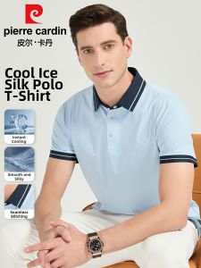 Pierre Cardin | No-mark Seam Men Polo Shirt Short-sleeved Cool Feeling