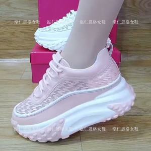 Casual Sports Shoes for Women High Heel Mesh Lining Round Toe Thick Sole Deep Mouth Opening Microfiber Leather Top