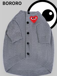 Bororo Dog Sweater Cardigan Autumn Winter New Style Small Dog Clothes Cats Clothes Casual Style Acrylic Fabric Pet Apparel