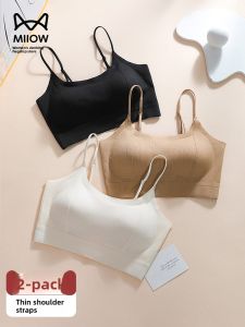 miiow | MiiOW 2025 New Ice Silk Small Strap Vest Women Summer Thin Wrap Chest Pad Bra Fixed Cup Underwear Slim Fit Short Length Striped