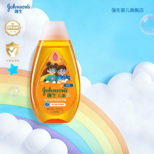 Johnsons | Dầu Gội Cho Trẻ Từ 3 đến 12 Tuổi