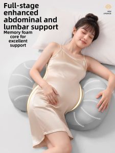 NIRA | Supportive Side Sleeping Maternity Pillow