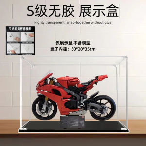 Hộp Trưng Bày Acrylic Ducati Panigale V4S Hộp Bảo Quản Chống Bụi Hộp Trưng Bày Mô Hình Xe Máy Phù Hợp Với Lego 42202