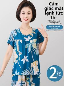 Yihong | Áo Thun Cotton Lụa Làm Mát Nhanh Đeo Ngoài Mùa Hè