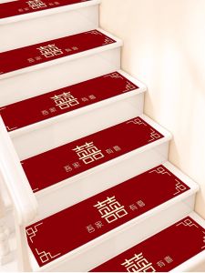 Wedding Decoration Non-slip Thickened Sticker Red Carpet
