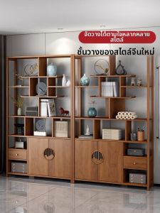 FANLUOWEI | Tea Storage Display Cabinet Small Solid Wood
