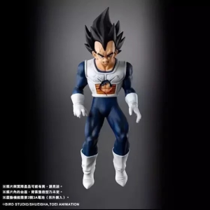 Bandai | Dragon Ball HG Vegeta Super Saiyan Battle Anime Figure Boxed Collectible Model Ornament Desktop Decoration For Anime Collectors