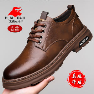 Retro Martin Boots Mens Casual Leather Shoes Low Help Workwear Soft Bottom Comfortable Spring Autumn Seasonal Fashionable