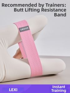 LEXI | Hip Training Strength Resistance Band for Yoga