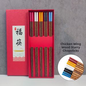Household and Commercial Use Red Sandalwood Chopsticks 5 Pairs