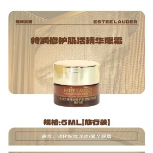 Kem Mắt 6D Chống Nếp Nhăn Làm Săn Chắc Nuôi Dưỡng Chống Ánh Sáng Xanh 5ml