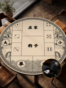 Waterproof Non-slip Dirt-resistant Gaming Tablecloth
