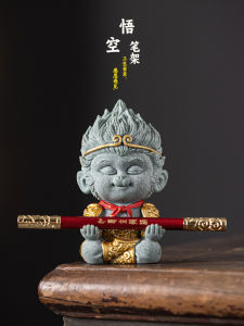 Đồ Trang Trí Bàn Làm Việc Sáng Tạo Cao Cấp Tượng Tây Du Ký Sư Phụ Trái Mặt Bàn Quà Tặng Cho Kỳ Thi Trung Học Phổ Thông Và Đại Học