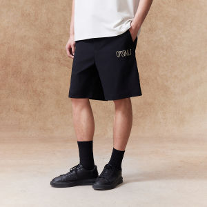 Jack Jones | Five-inch Loose Shorts Nylon