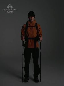 Pioneer camp | Windproof Durable Softshell Jacket for Outdoor Hiking