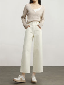 HIPPIE MISS | High-waist Slimming Cropped Wide-leg Jeans