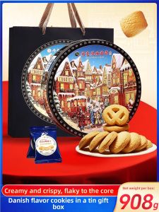 JINZUN | Gift Danish Flavored Cookies 908g