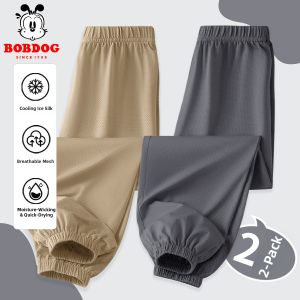 Bobdog | Anti-mosquito Quick-drying Childrens Trousers