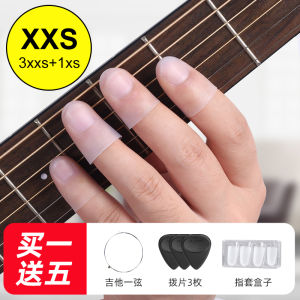 Play the Guitar Finger Stall Finger Protective Covers Left Hand Anti-Pain Finger Guard Silicone Fingertip Cover Ukulele Handy Gadget Accessories