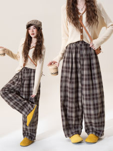 Vintage Plaid High-Waist Slim Loose Straight Pants