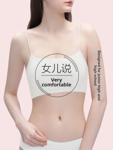 MsPai | Sports Bra for Teenagers with Fixed Cups