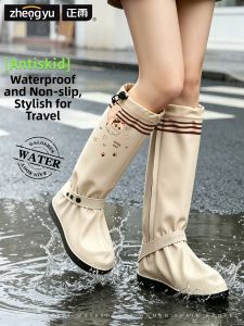 ZHENGYU | Waterproof Non-slip Thickened Durable Rain Boots