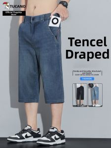 TUCANO | Mens Denim Shorts Light and Breathable Tencel Fabric