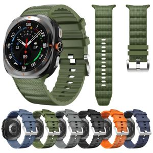 Silicone Nylon Strap For Galaxy Watch Ultra Peakform Band Wristband For Samsung Watch Ultra 47mm Sports Watchband Bracelet