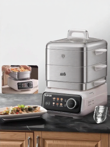 Supor | Multifunctional Detachable Powerful Steam Three-tier Stainless Steel Cooking Pot