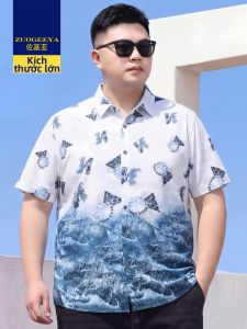 Zuogeeya | Summer Vacation Style Short Sleeve Flower Shirt For Big and Tall