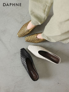 Daphne | Woven Slip-On Mule Sandals