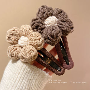 Autumn and Winter Plush Knitting Duckbill Clip Female Back Head Loose Clip Bobby Pin Large Grip Flower Clip Hairware