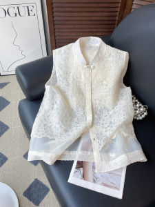 PAIBOLI | Chinese Style Lace Floral Embroidered Mandarin Collar Fastening Vest