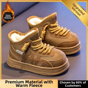 ATONGMU | Thick Warm Winter Snow Boots for Boys Slip-resistant