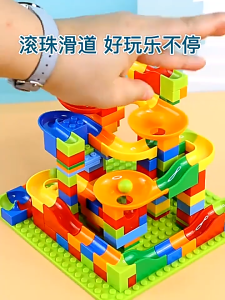 168/336 PCS Building Blocks Marble Run Toys ABS Material STEM Training DIY Gift for Boys Girls 3-5