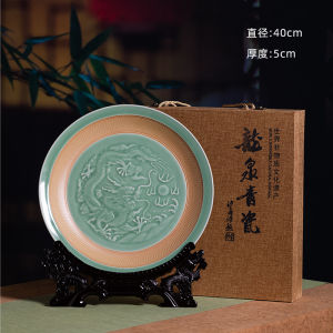 High-End Longquan Blue Porcelain Dragon And Peony Pattern Handmade Ceramic Artwork Chinese Style Home Decorative Ornaments