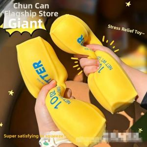 CHUNCAN | Stress Relief Toy Super Soft Slow Rebound Cream Stick