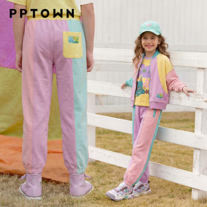 PPTOWN | Dopamine Sweatpants Leisure Pants with Tapered Cuff