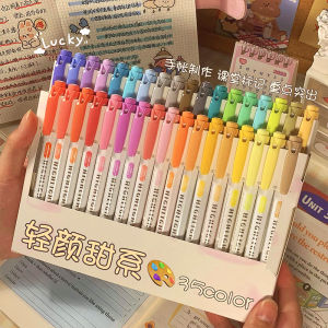 Fluorescent Color Pen Dual Head Marking Pen for Middle School Students Handmade Album Special Pen Non-Transparent Colorful