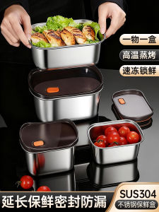 Food Grade 304 Stainless Steel Sealed ness Lunch Box Bowl Portable Soup Bowl Home Use Rice Bowl Dining Utensils