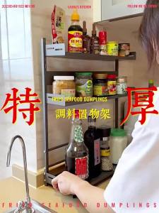 Giá Để Gia Vị 3 Tầng Bằng Kim Loại Đen Có Thể Điều Chỉnh Dùng Cho Mặt Bếp Và Tủ Kệ Bằng Thép Không Gỉ Để Sắp Xếp Gia Vị