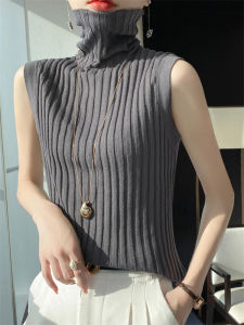 Early Spring Knitted High Collar Vest Womens Fashionable Solid Color Sleeveless Shoulder Pad Inner Wear Niche Top