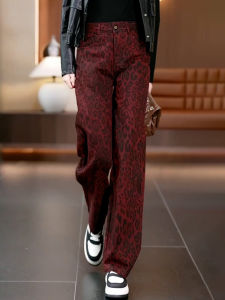 Slimming High Waist Straight Leg Denim Casual Pants for Women Fashionable Checkered Pattern Autumn New Arrival Tatiya Brand