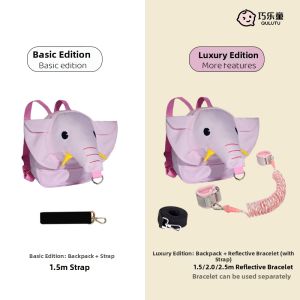 QIAOLUTU | Traction and Anti-lost Children Backpack