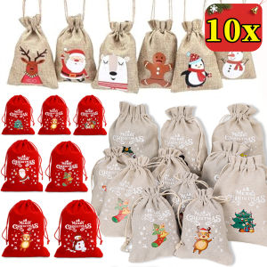10pcs Christmas Linen Bags with Drawstrings / Xmas Tree Hanging Pouch / Snacks Candy Linen Storage Bags / New Year Xmas Gift Packaging Bags
